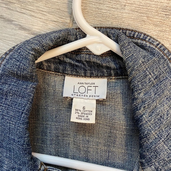 Jean jacket - Picture 3 of 3